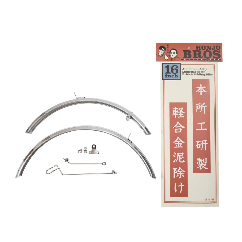 SIM WORKS* honjo Bros fender for brompton (silver) - BLUE