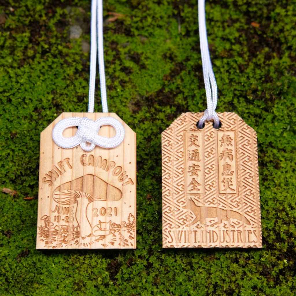 SWIFT INDUSTRIES* campout 2021 omamori (wood) - BLUE LUG ONLINE STORE