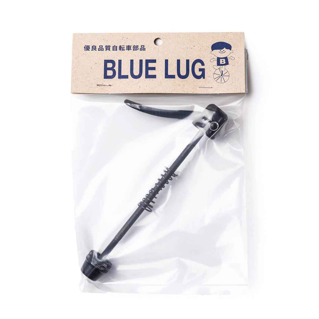 BLUE LUG* quick release skewer (black) - BLUE LUG ONLINE STORE