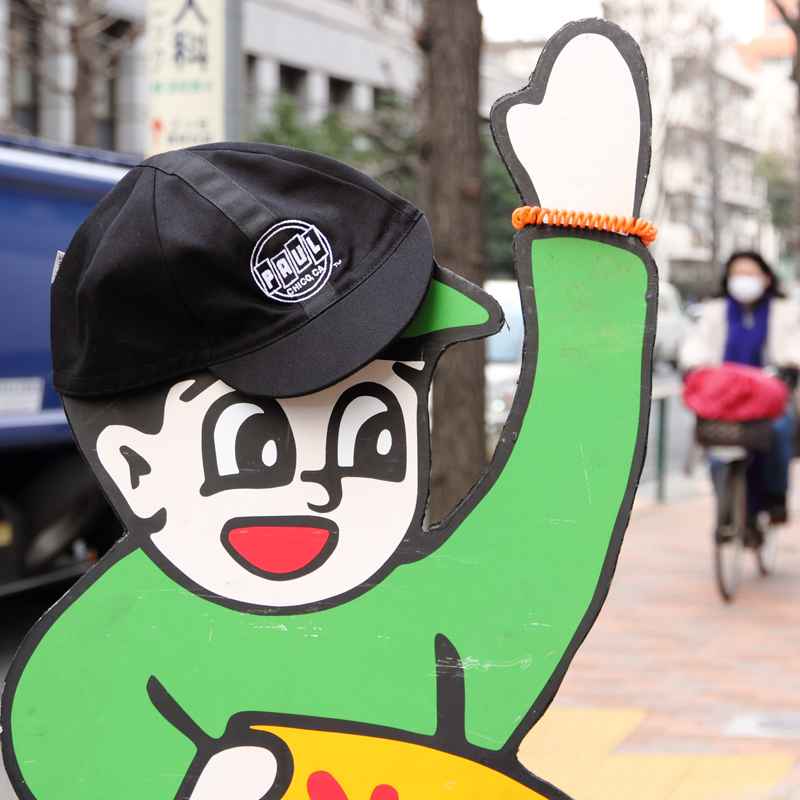 PAUL* cycle cap (black) - BLUE LUG ONLINE STORE