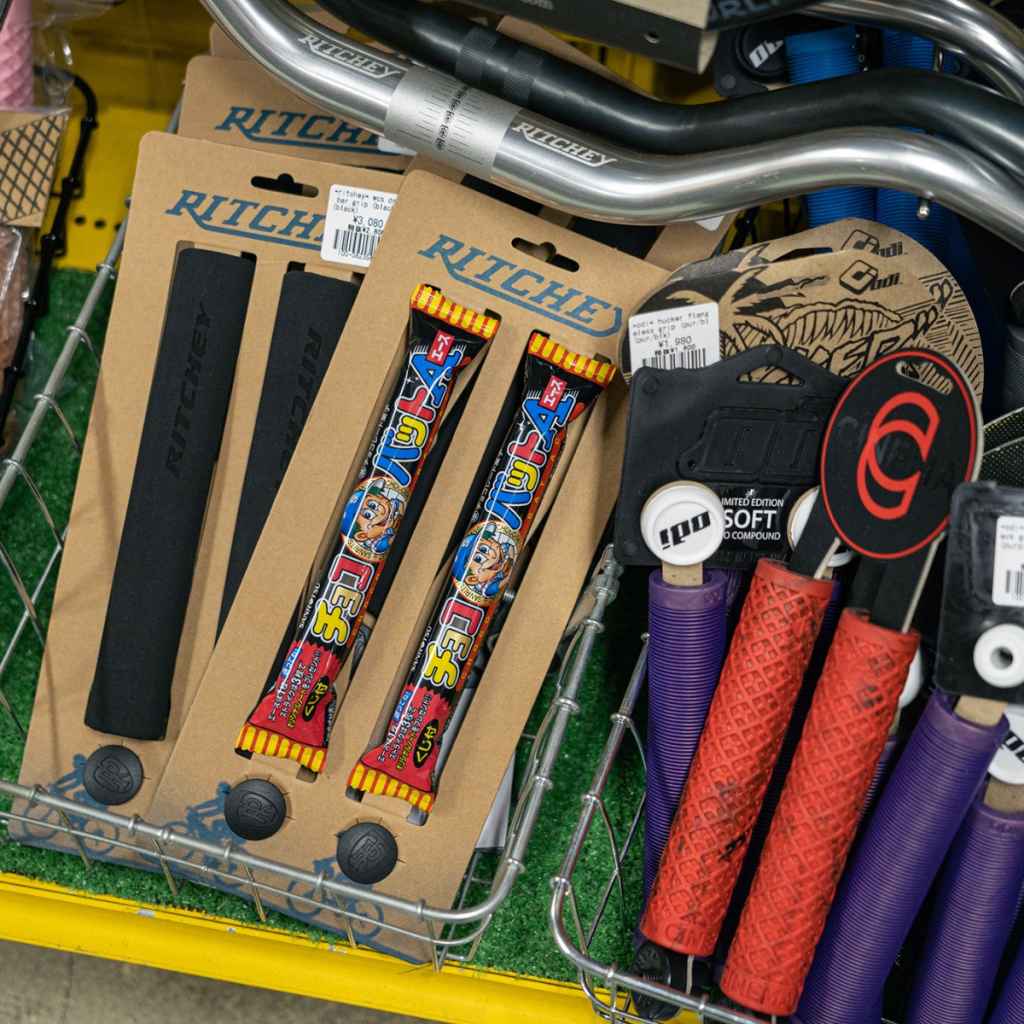 RITCHEY* wcs gravel grip (black) - BLUE LUG ONLINE STORE