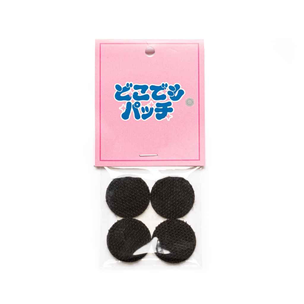 BLUE LUG* dokodemo patch - BLUE LUG ONLINE STORE