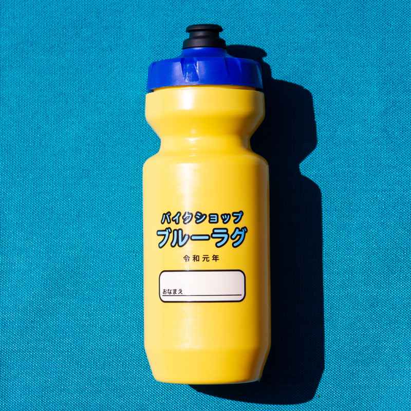BLUE LUG* kotsuanzen water bottle - BLUE LUG ONLINE STORE