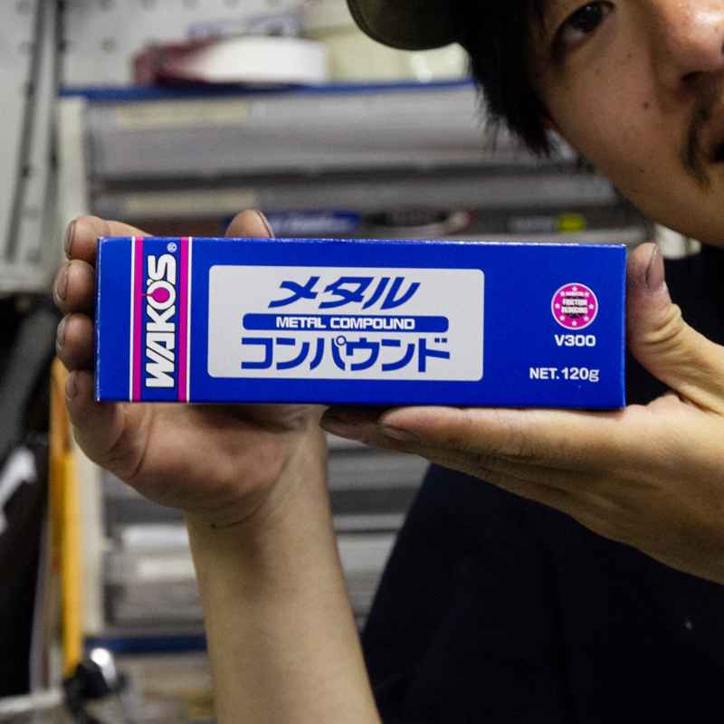 WAKOS* metal compound - BLUE LUG ONLINE STORE