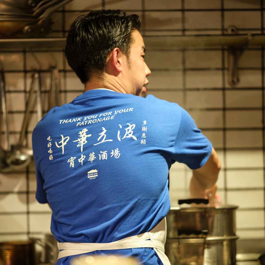 タグ付き新品Lサイズ　BLUE LUG スイフトブルー 長袖Tシャツ 2020_04_2___tops_0000s_0002s_0