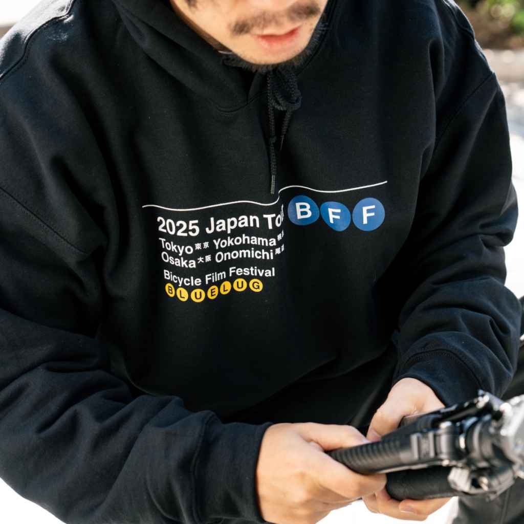 BLUE LUG* BFF japan tour hoodie (black) - BLUE LUG ONLINE STORE