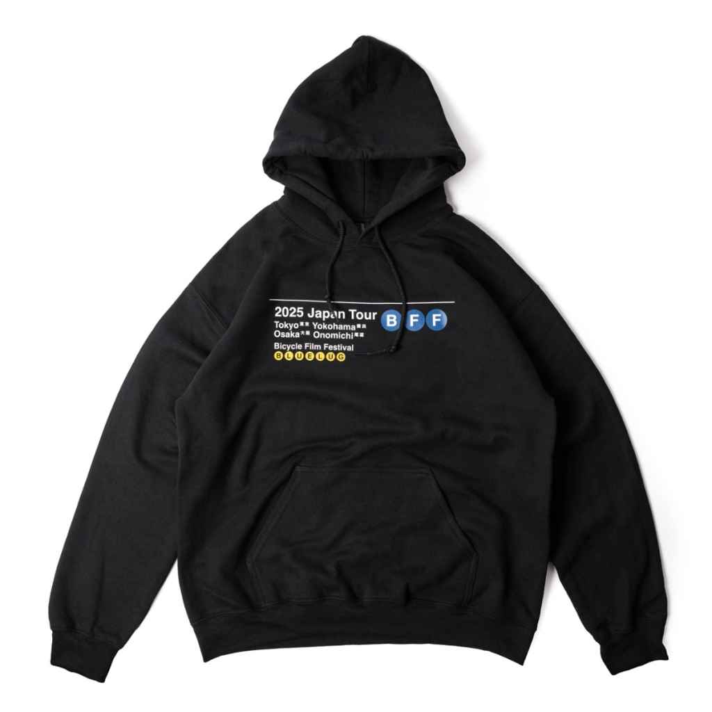 BLUE LUG* BFF japan tour hoodie (black) - BLUE LUG ONLINE STORE