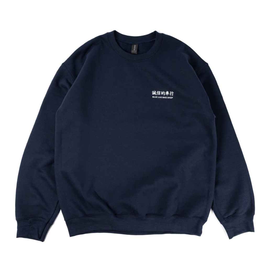 BLUE LUG* honest bike shop crewneck sweat (navy) - BLUE LUG ONLINE