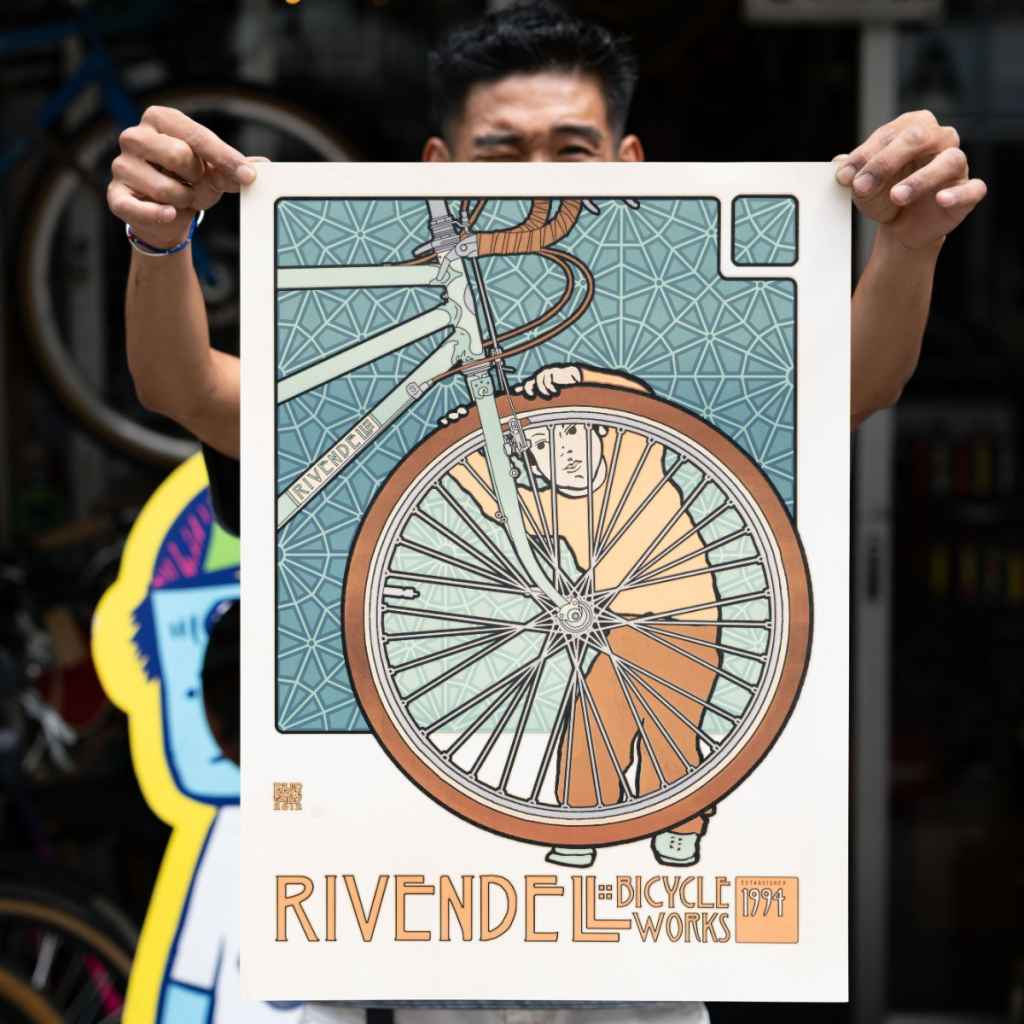 RIVENDELL* david lance goines poster - BLUE LUG ONLINE STORE