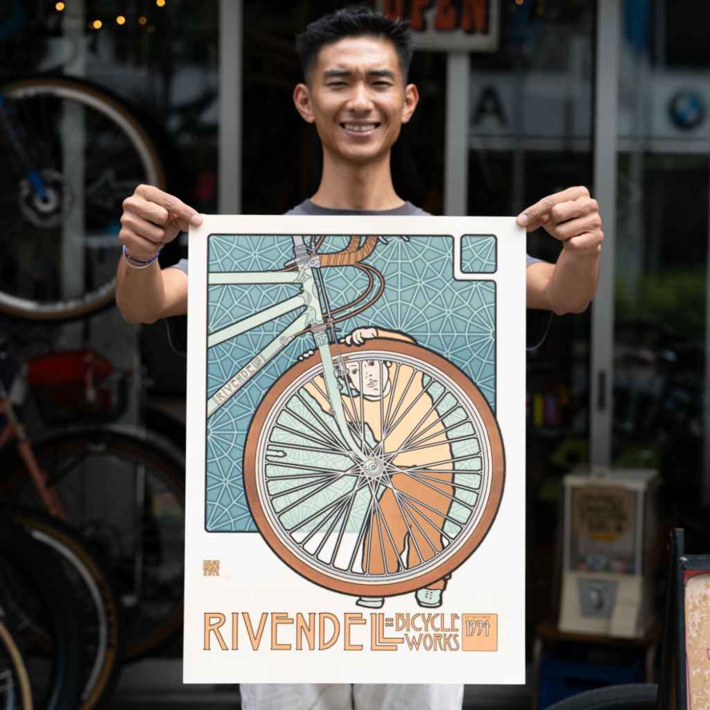 RIVENDELL* david lance goines poster - BLUE LUG ONLINE STORE