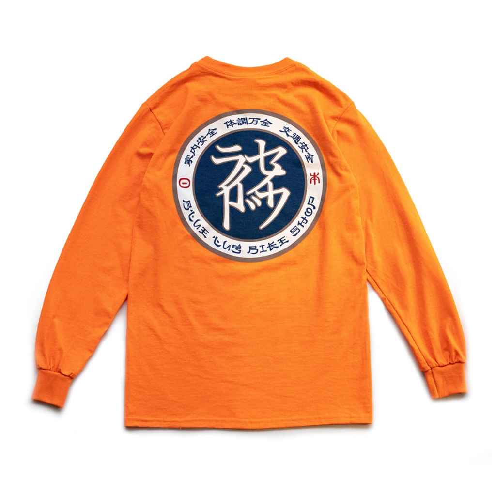 BLUE LUG* safe ride long sleeve t-shirt (orange) - BLUE LUG ONLINE