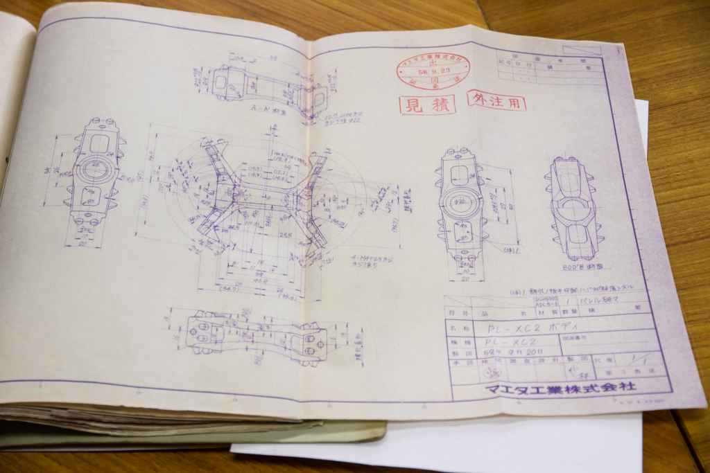 遊戯王 ライゼオル 各3枚 デッキパーツ フルコンプセット