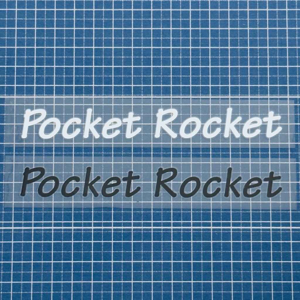 BIKE FRIDAY* pocket rocket decal - BLUE LUG ONLINE STORE