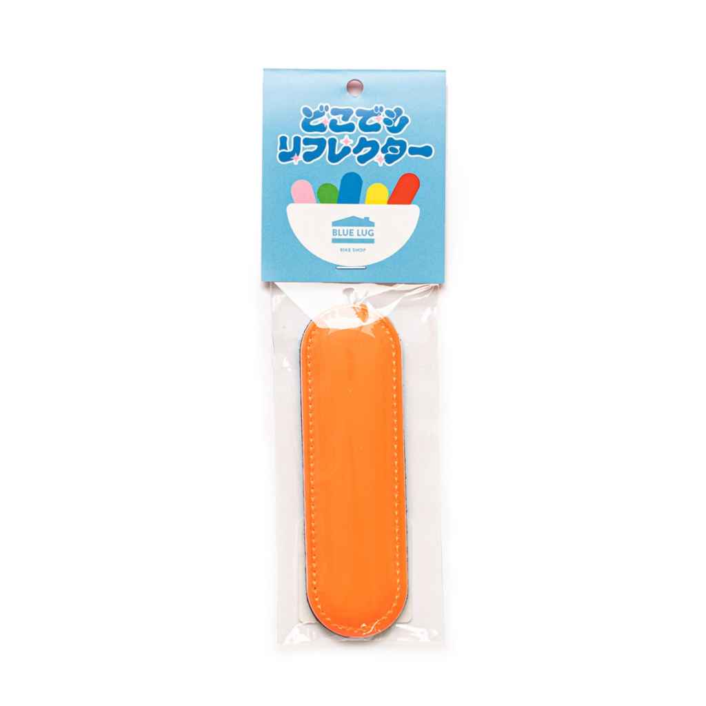 BLUE LUG* dokodemo reflector (orange) - BLUE LUG ONLINE STORE