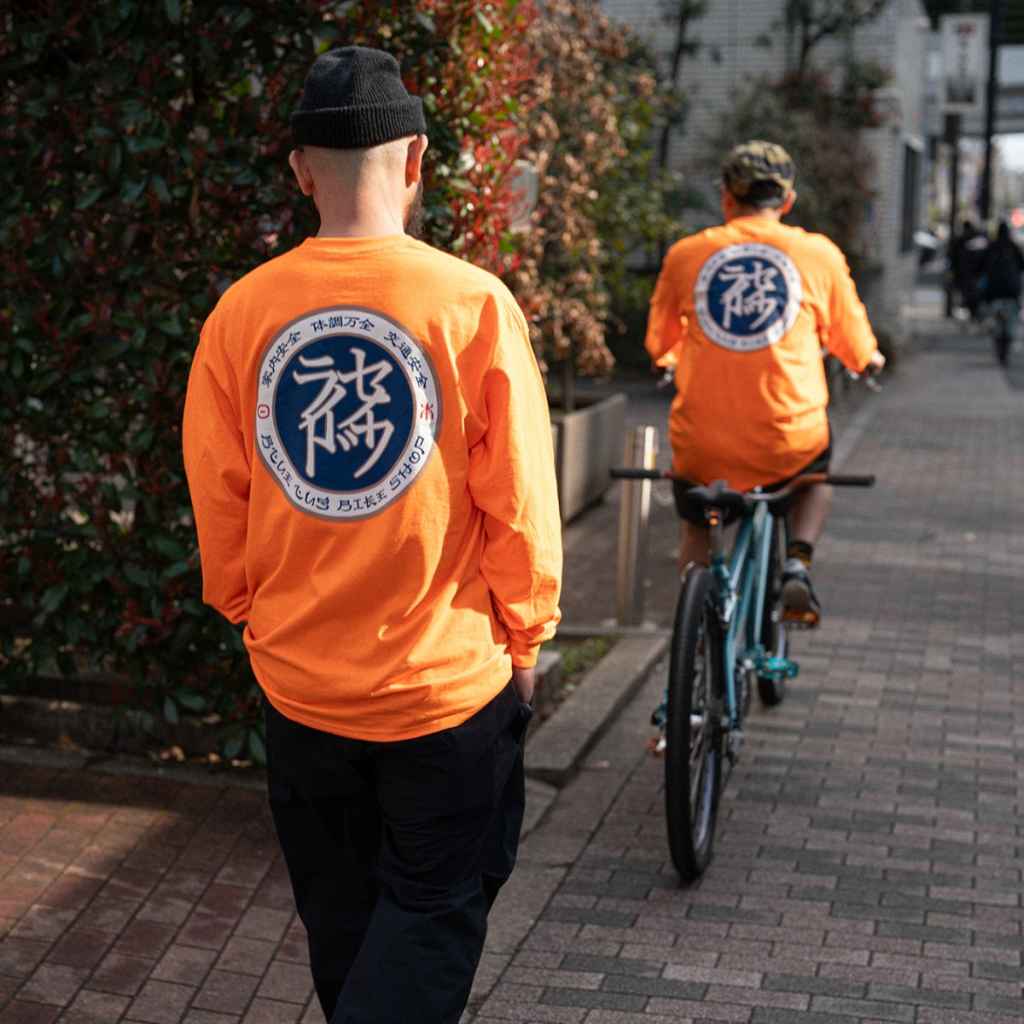 BLUE LUG* safe ride long sleeve t-shirt (orange) - BLUE LUG ONLINE