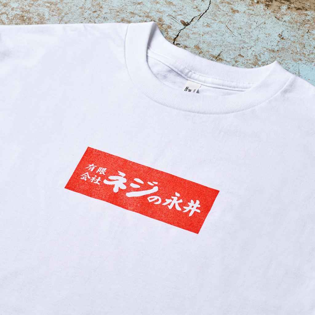 BLUE LUG* nagai t-shirt (white) - BLUE LUG ONLINE STORE