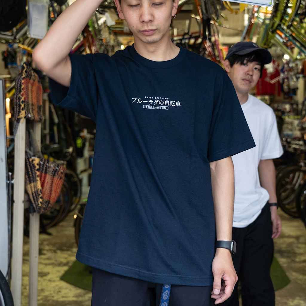 新品未使用　Tシャツ　Mサイズ　ブルーラグ　blue lug BLUE LUG* company t-shirt (navy) - BLUE LUG ONLINE STORE