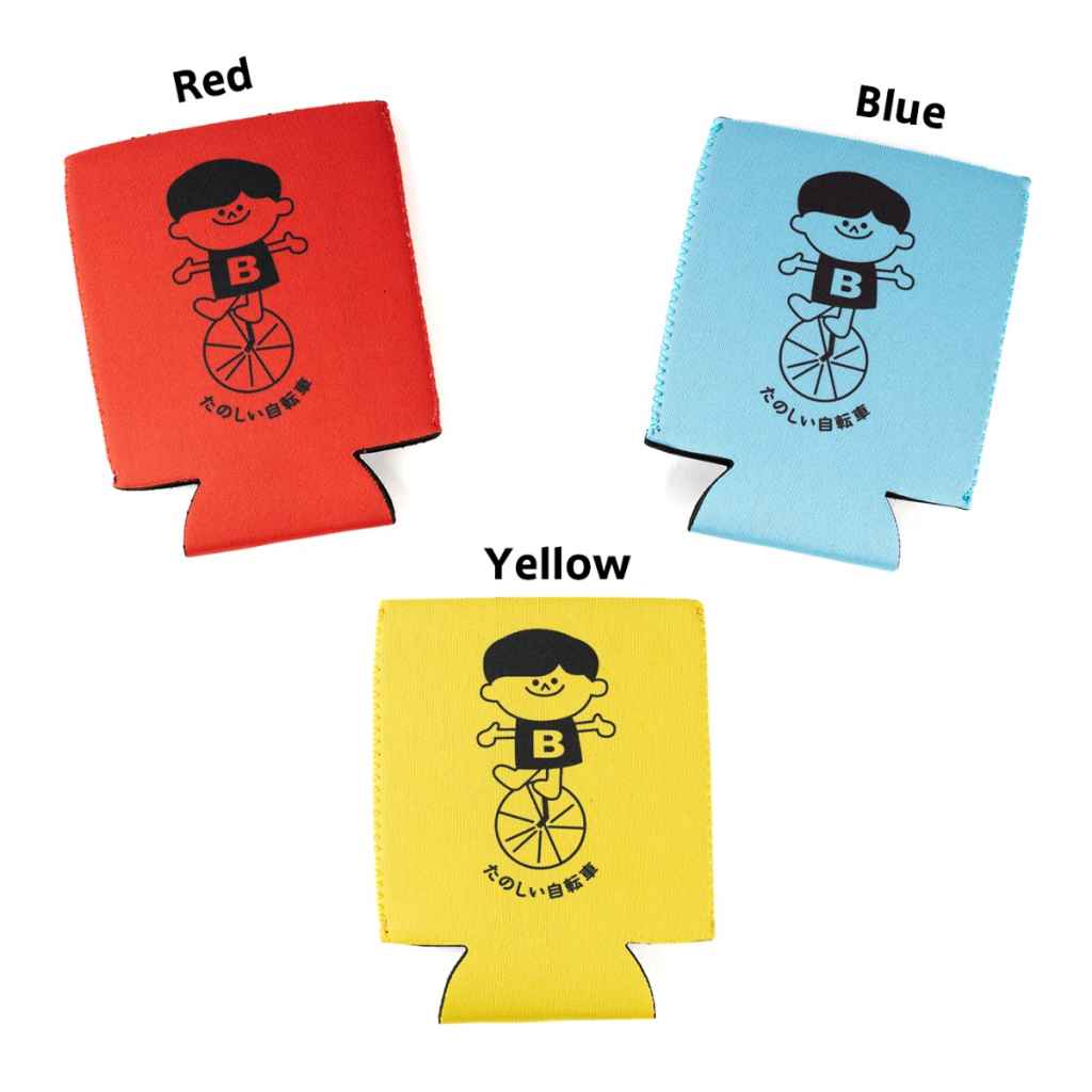BLUE LUG* B-boy koozie - BLUE LUG ONLINE STORE