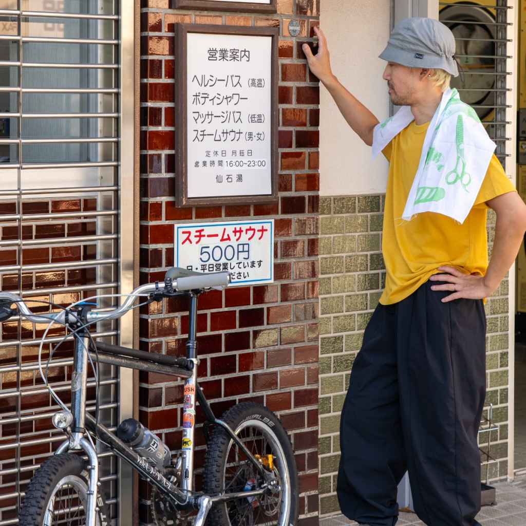 BLUE LUG* HUB barber tenugui towel - BLUE LUG ONLINE STORE