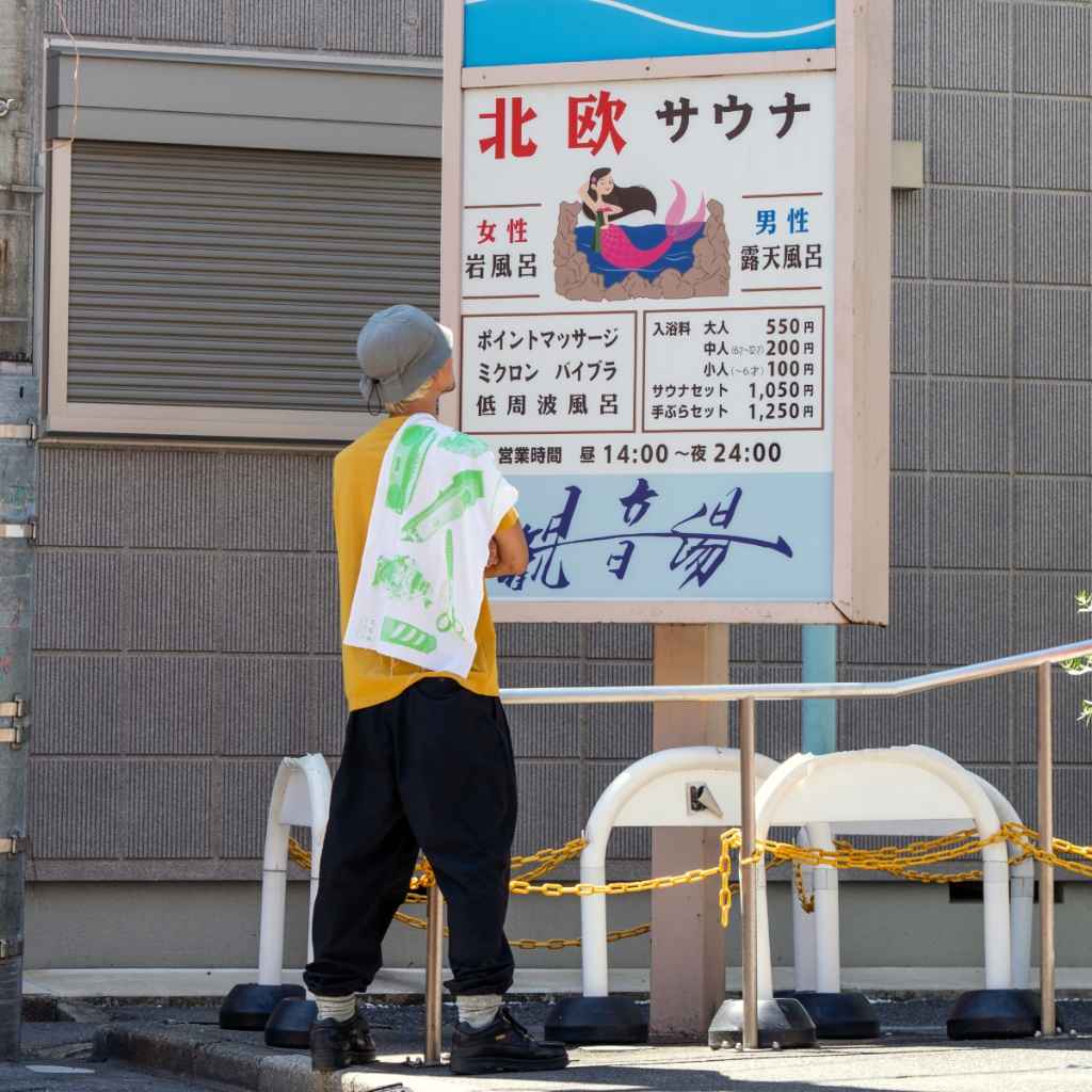 BLUE LUG* HUB barber tenugui towel - BLUE LUG ONLINE STORE