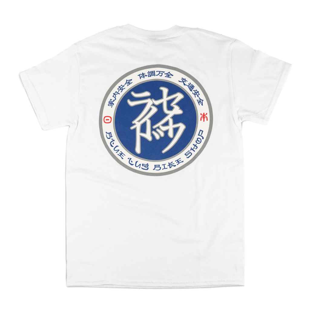 新品未使用　Tシャツ　Mサイズ　ブルーラグ　blue lug BLUE LUG* safe ride t-shirt (white) - BLUE LUG ONLINE STORE