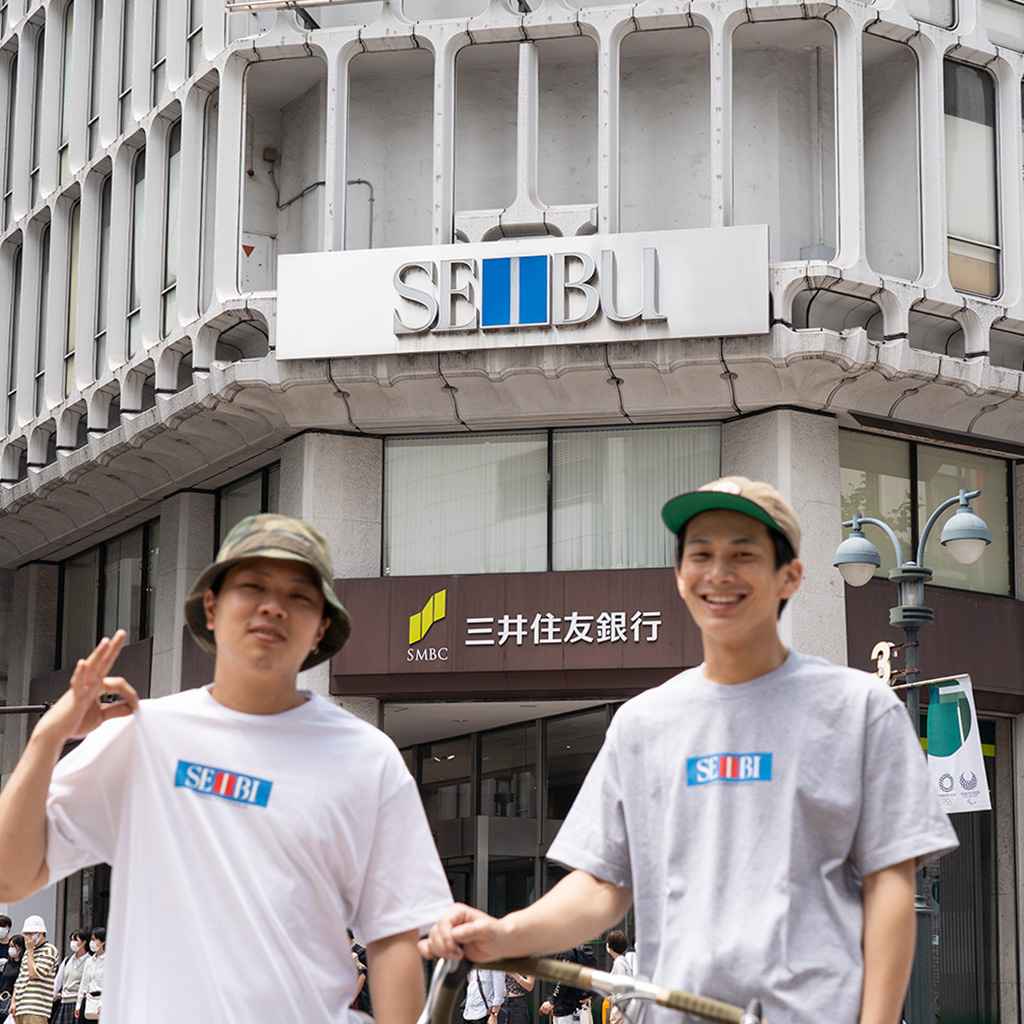 タグ付き新品Lサイズ BLUE LUG スイフトブルー 長袖Tシャツ