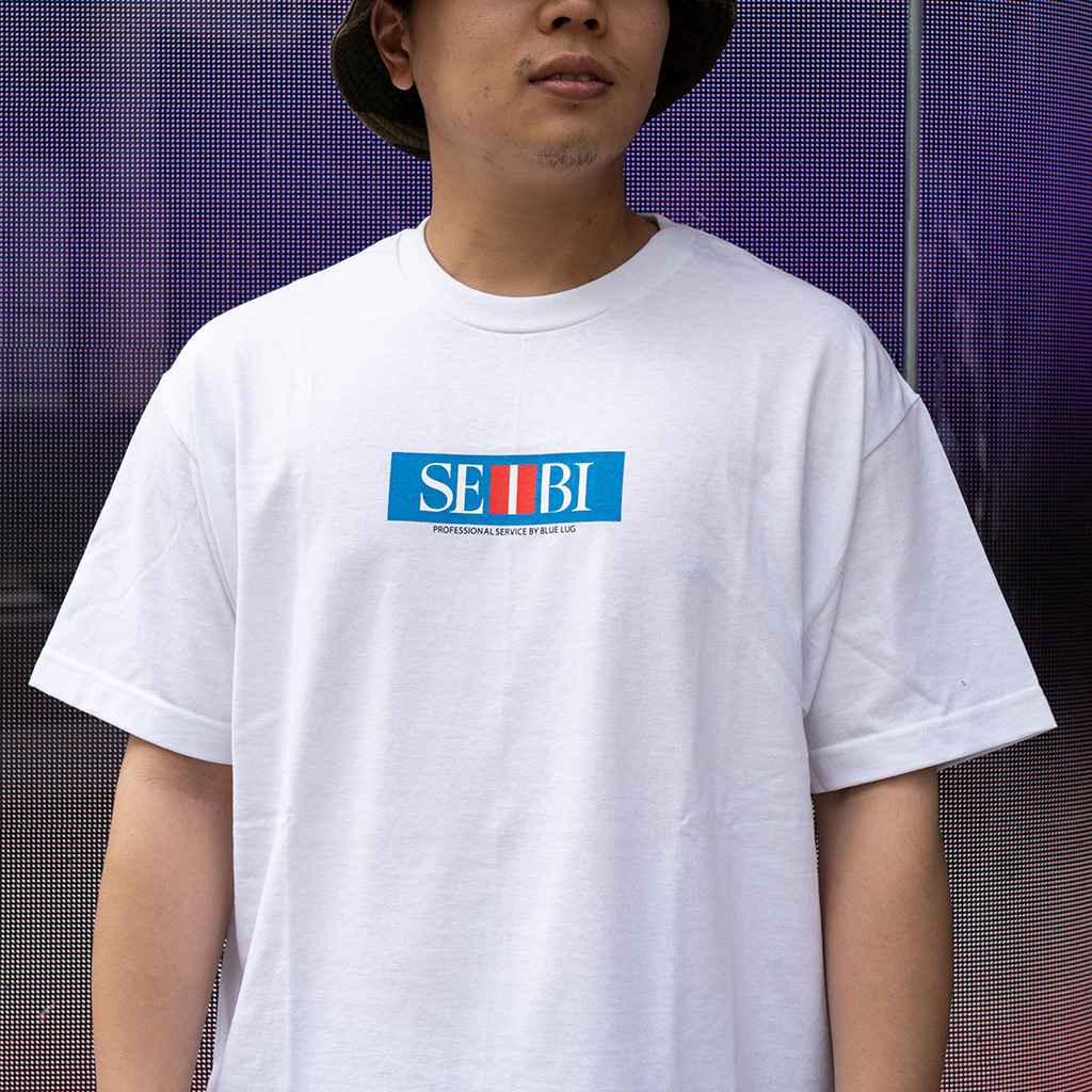 BLUE LUG* SEIBI t-shirt (white) - BLUE LUG ONLINE STORE