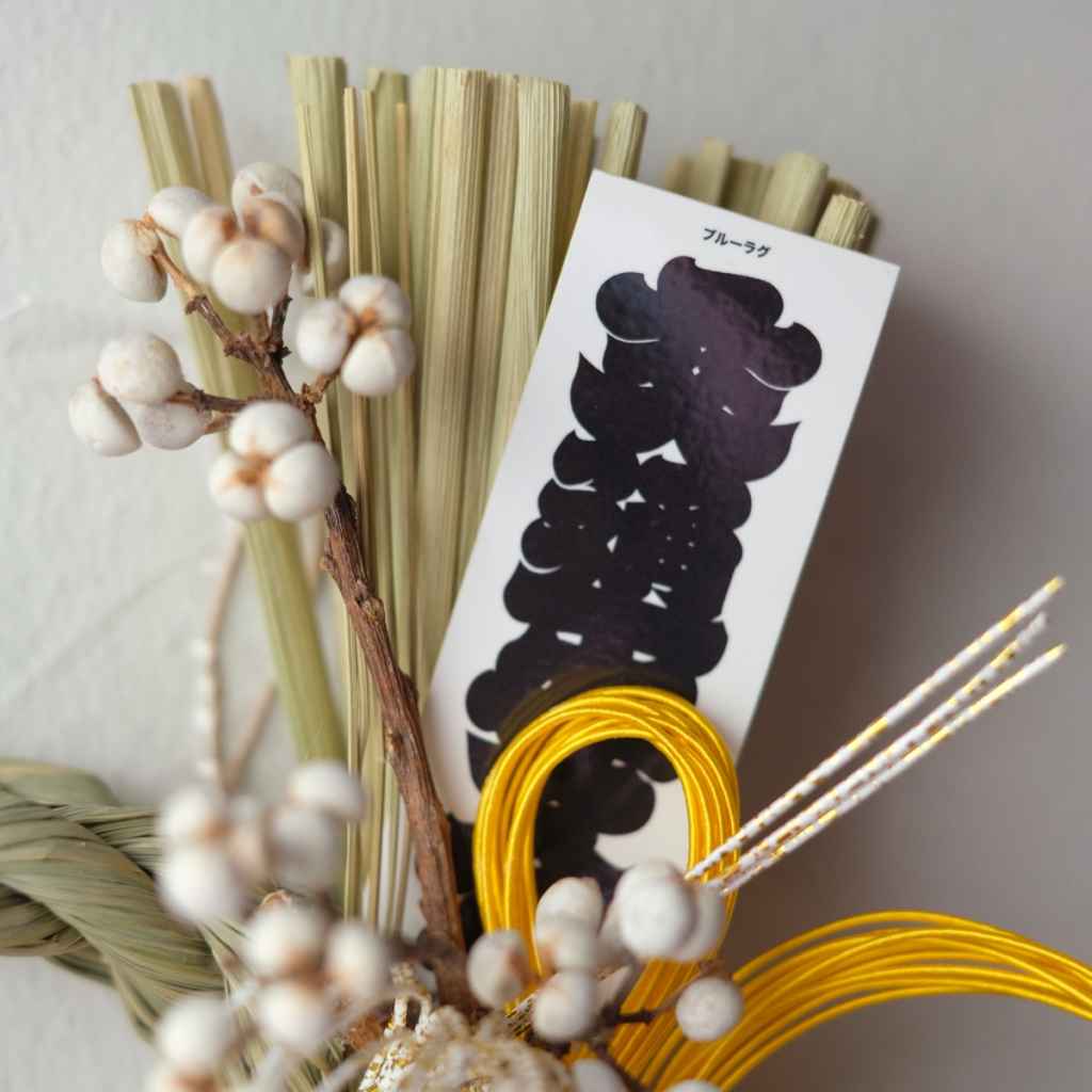 年末SALE❤︎お正月飾り❤︎ 楽天市場】[XSS] お正月 正月飾り かわいい [青竹卓上門松] S-LL [SE