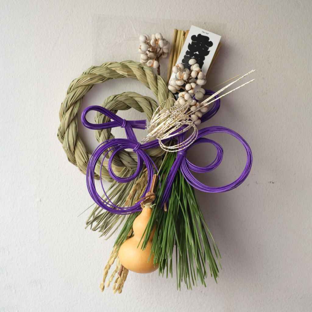 SAI BOTANICAL WORKS* 2026 お正月飾り (purple) - BLUE LUG ONLINE STORE