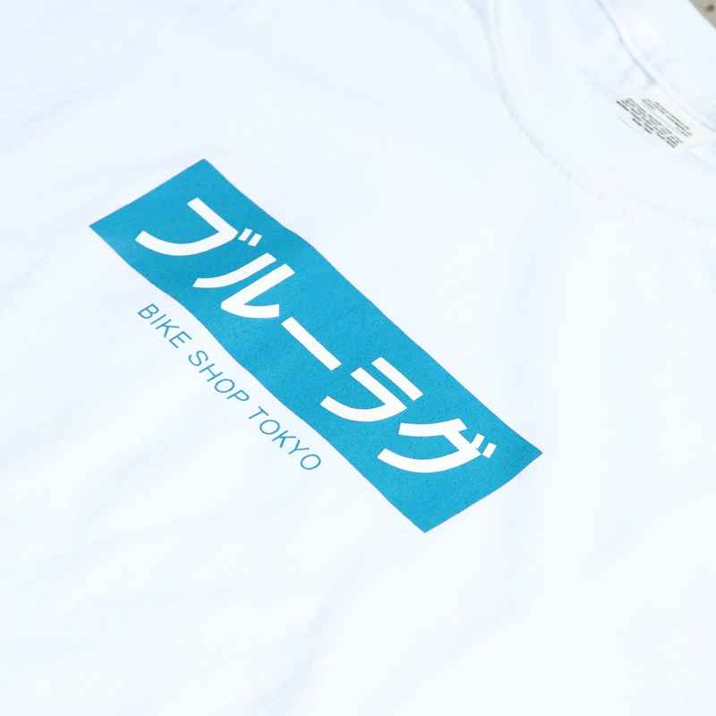 ステッカー付きLagwagon JAPAN TOUR Tシャツ サイズL LAGWAGON JAPAN TOUR 2023 バンドTシャツ Lサイズ - メルカリ