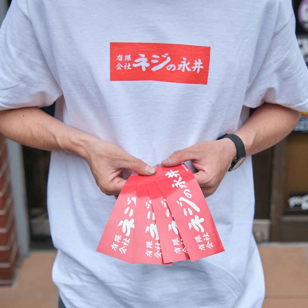 BLUE LUG* nagai t-shirt (red) - BLUE LUG ONLINE STORE