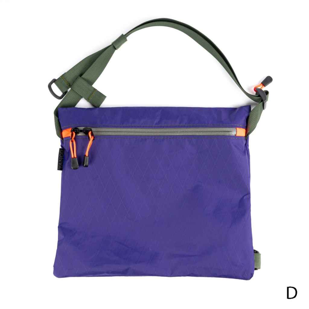 Yanco Zip Musette - Carry Bags - The Cyclelist