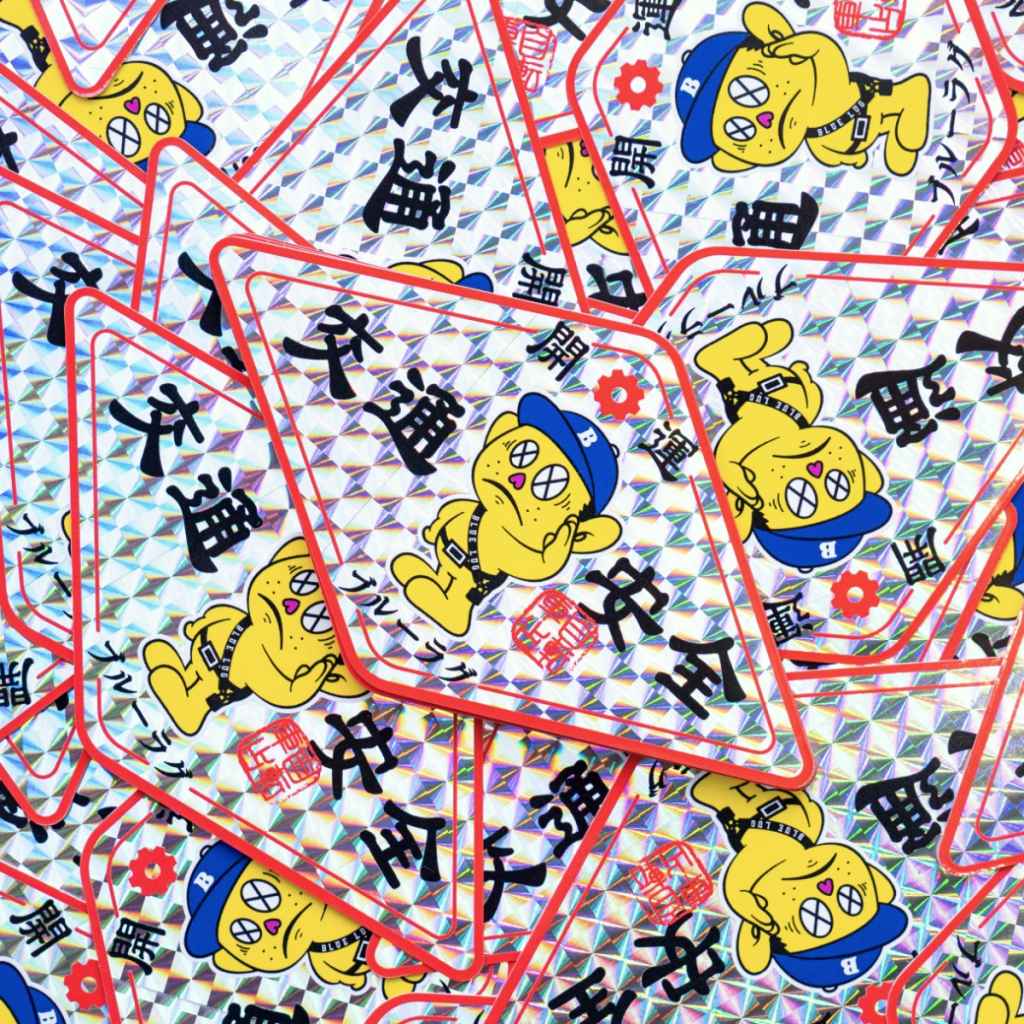 BLUE LUG* 交通安全 sticker (holo) - BLUE LUG ONLINE STORE