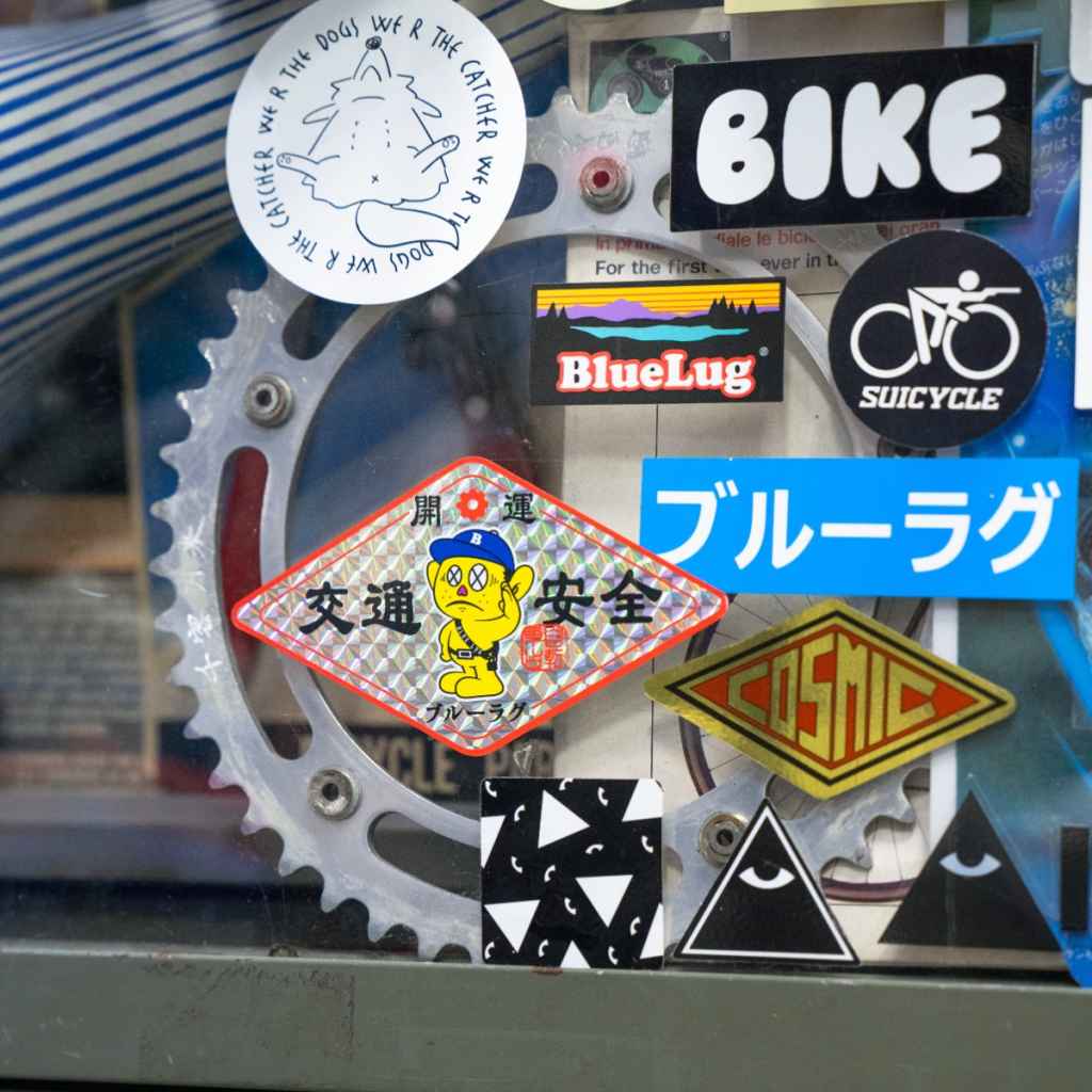 BLUE LUG* 交通安全 sticker (yellow) - BLUE LUG ONLINE STORE
