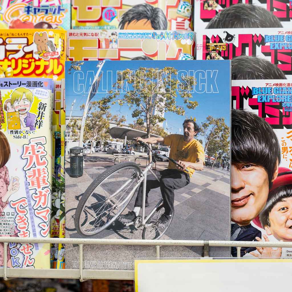 CALLING IN SICK* calling in sick mag (Issue 6) - BLUE LUG ONLINE STORE