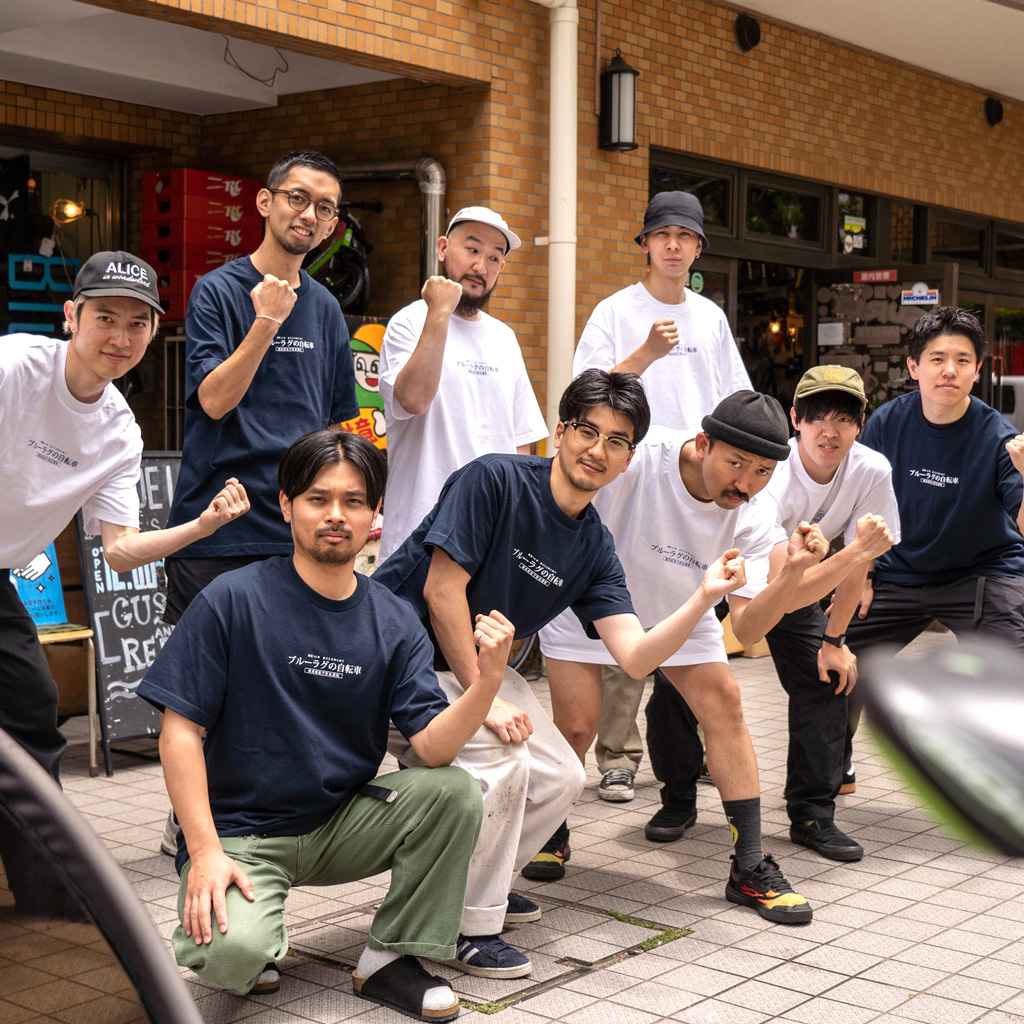 BLUE LUG* company t-shirt (navy) - BLUE LUG ONLINE STORE