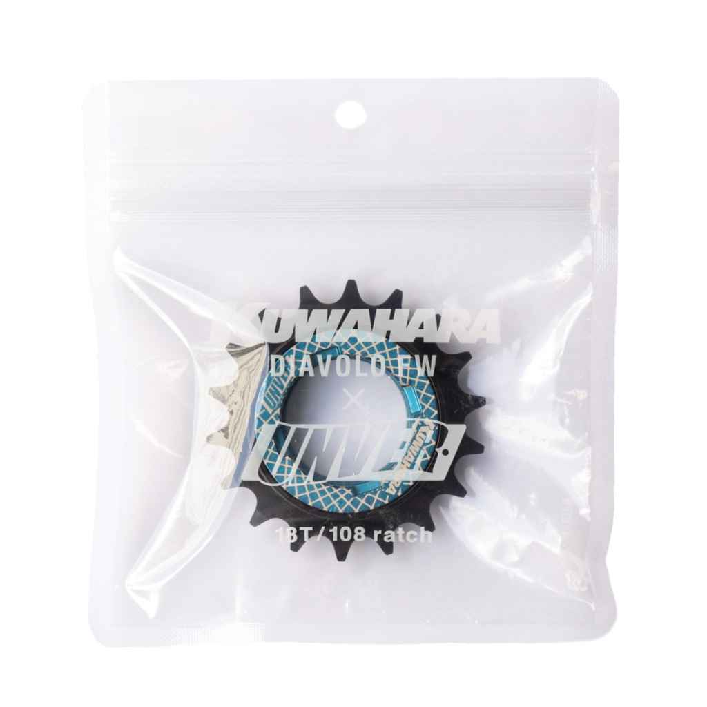 UNVER×KUWAHARA* diavolo free wheel (turquoise) - BLUE LUG