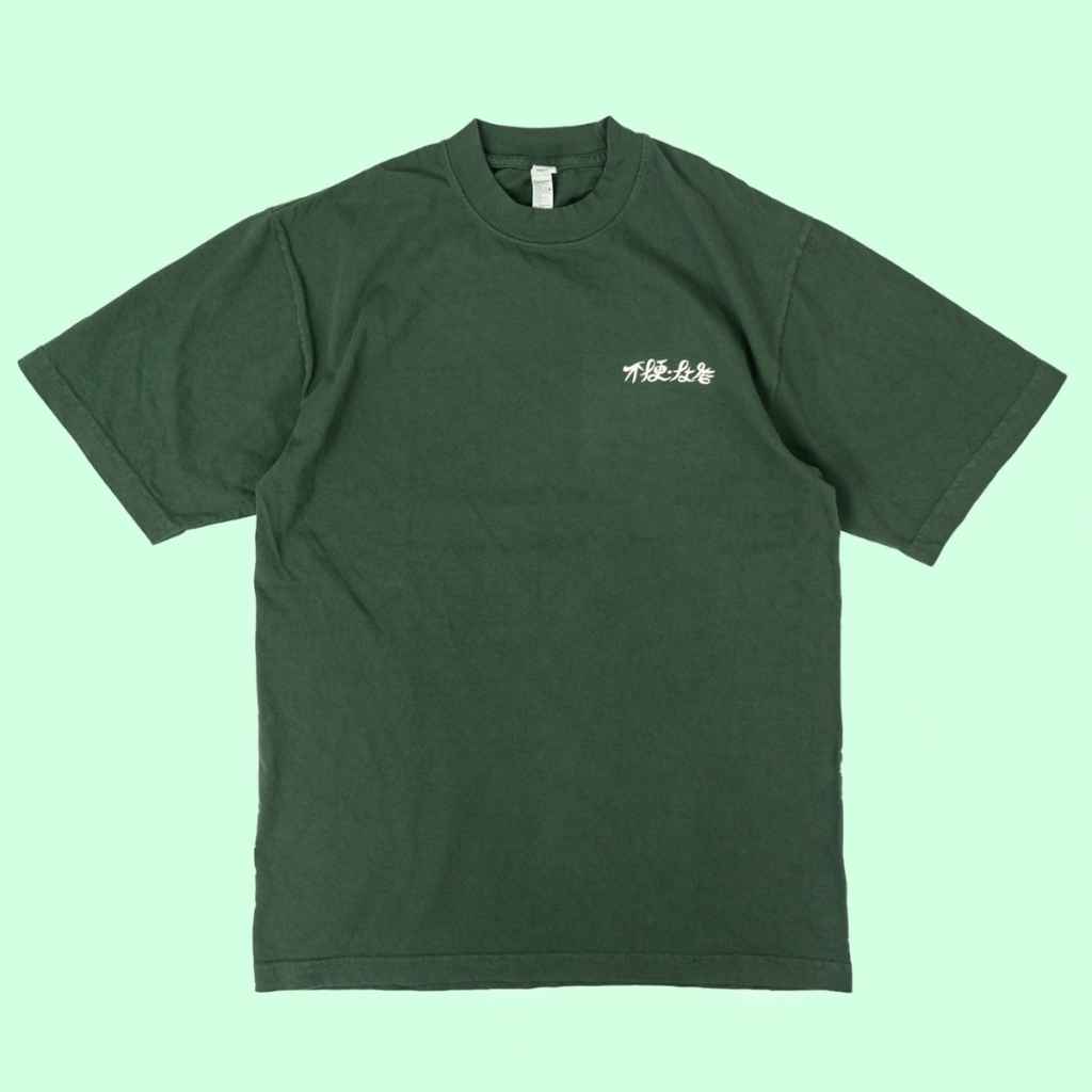 THE INCONVENIENCE STORE* script logo t-shirt (green) - BLUE LUG