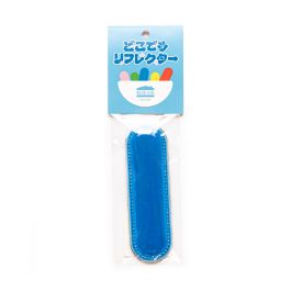 BLUE LUG* dokodemo reflector (blue) - BLUE LUG ONLINE STORE