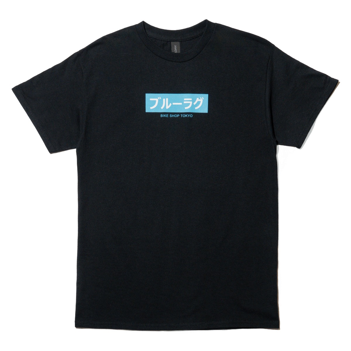この夏、BLUE LUGのオリジナルTシャツはいかが？ - BLUE LUG BLOG