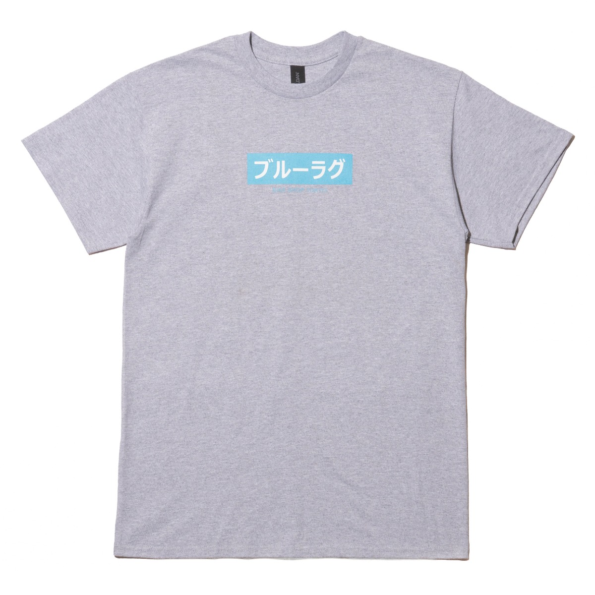 BLUE LUG* japanese box logo t-shirt (heather gray) - BLUE LUG