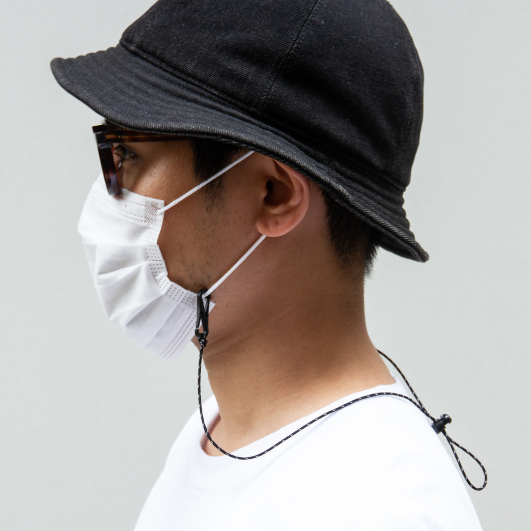 *BLUE LUG* mask cord