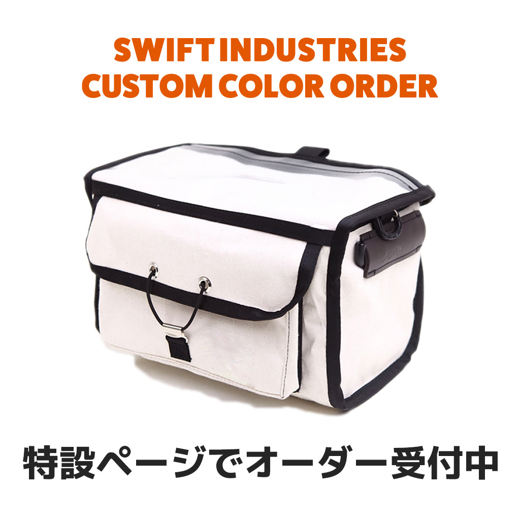 *SWIFT INDUSTRIES* custom paloma handlebar bag