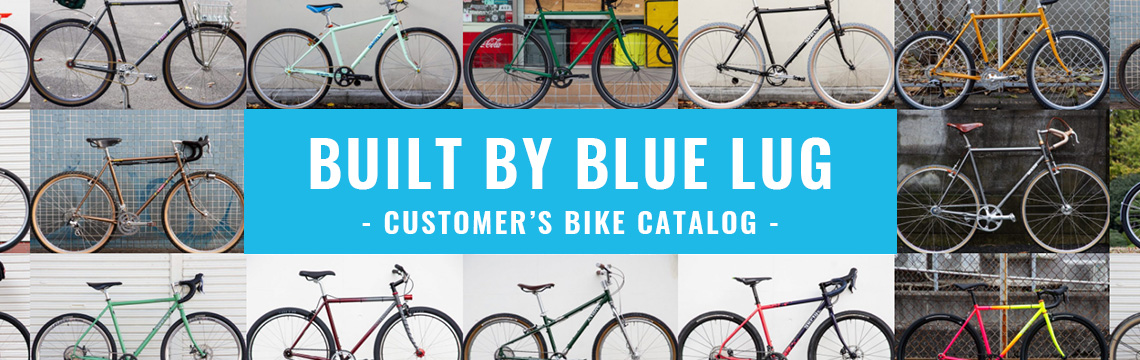 blue lug bike shop
