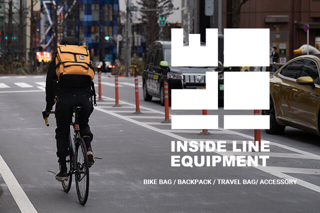 INSIDE LINE EQUIPMENT