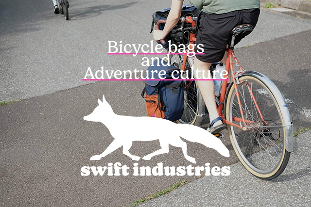 SWIFT INDUSTRIES