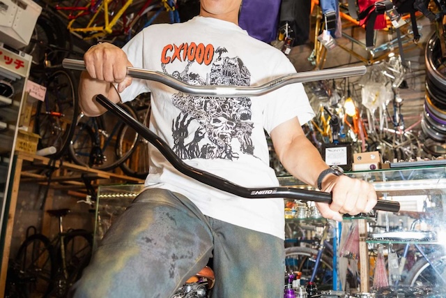 NITTO SYNC BAR