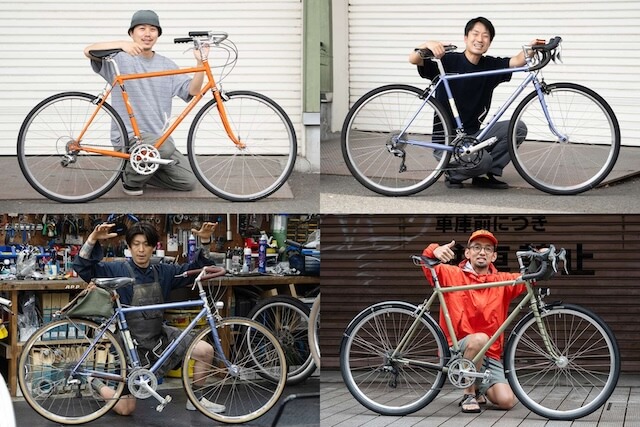 HOME - BLUE LUG ONLINE STORE