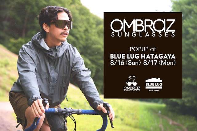 OMBRAZ POPUP at BLUELUG